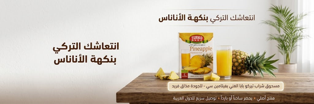 اعلان 4