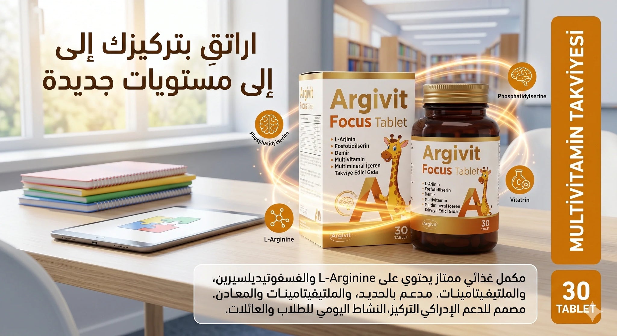 اعلان 1