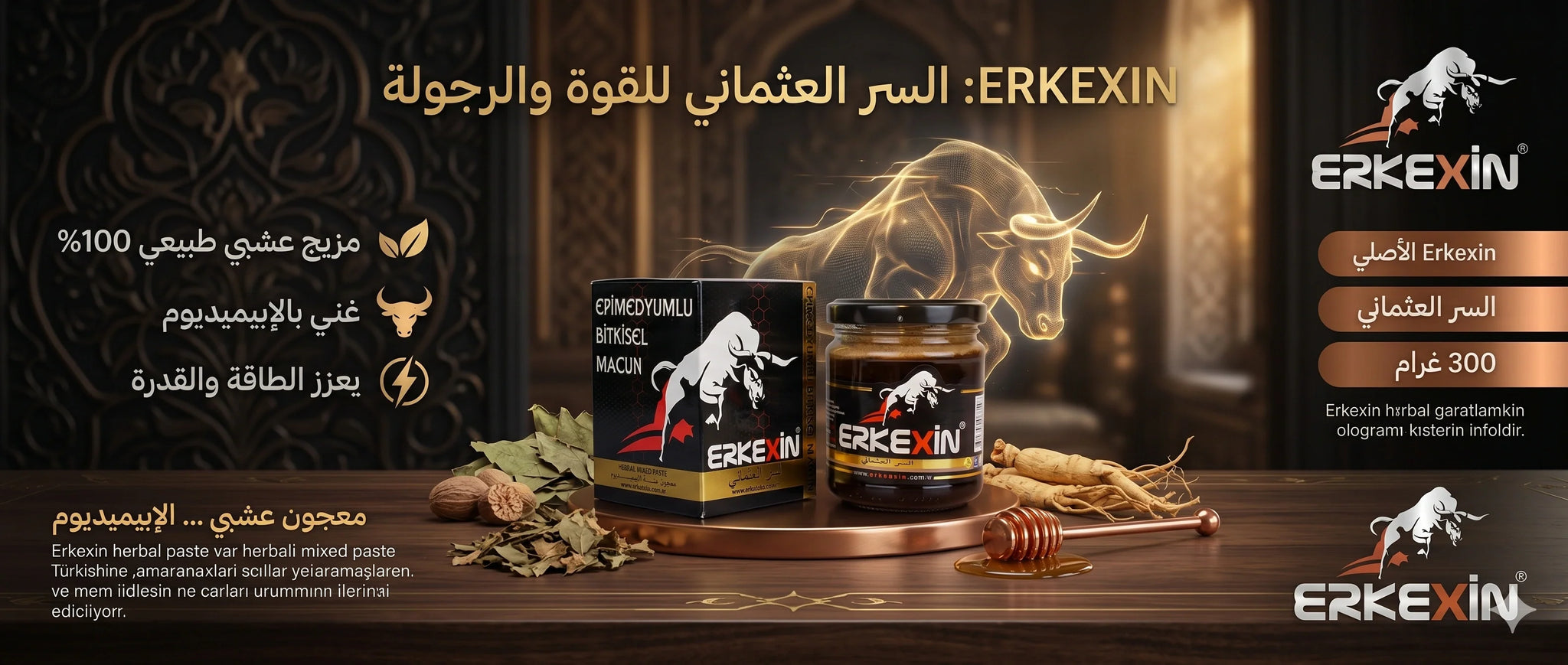اعلان 2