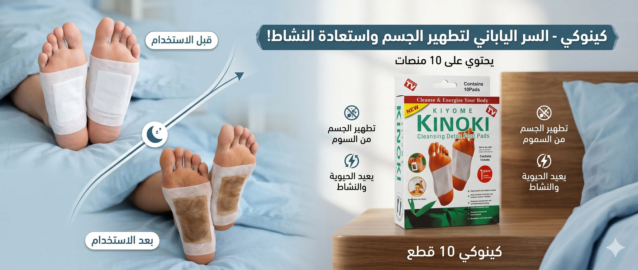 اعلان 3