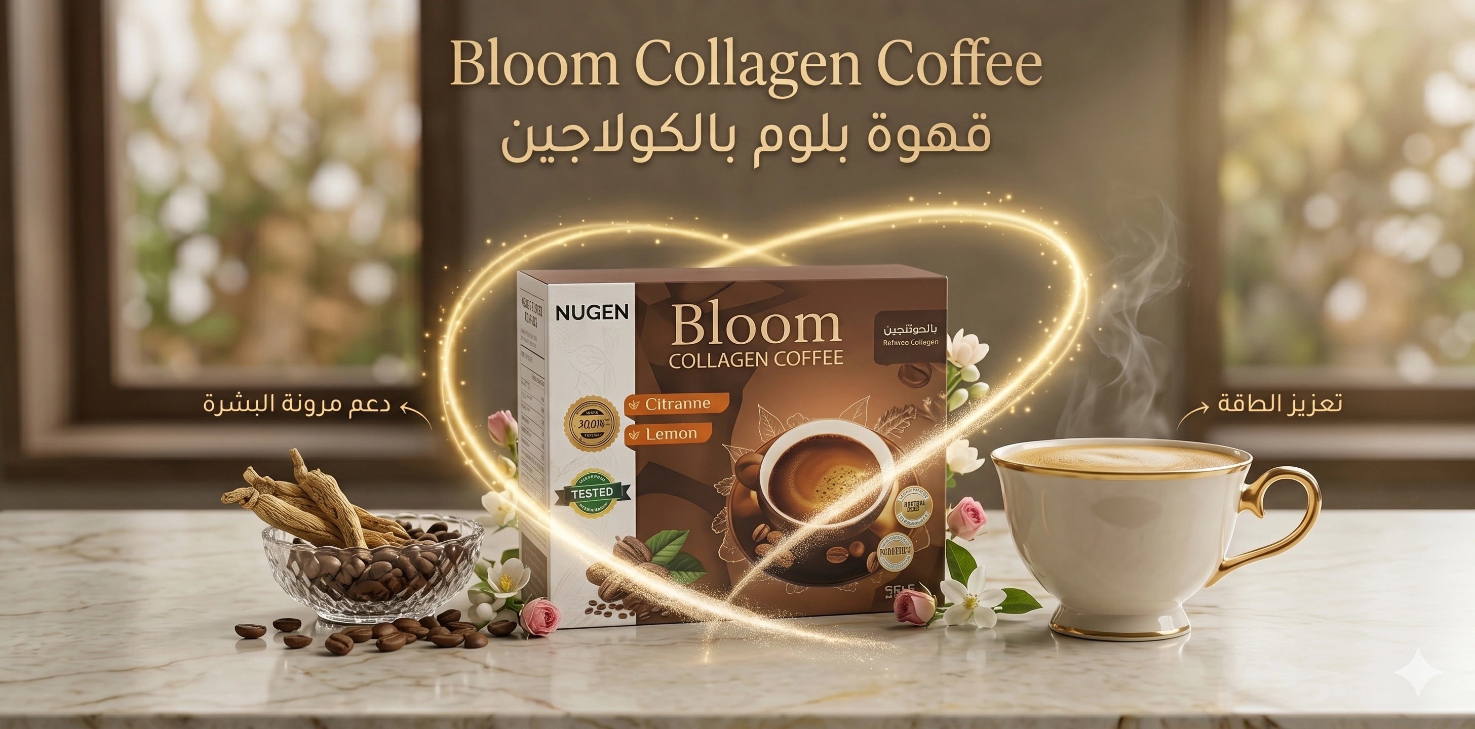 اعلان  (3).webp__PID:4282ada8-f730-4448-b328-42d2b54f02fa