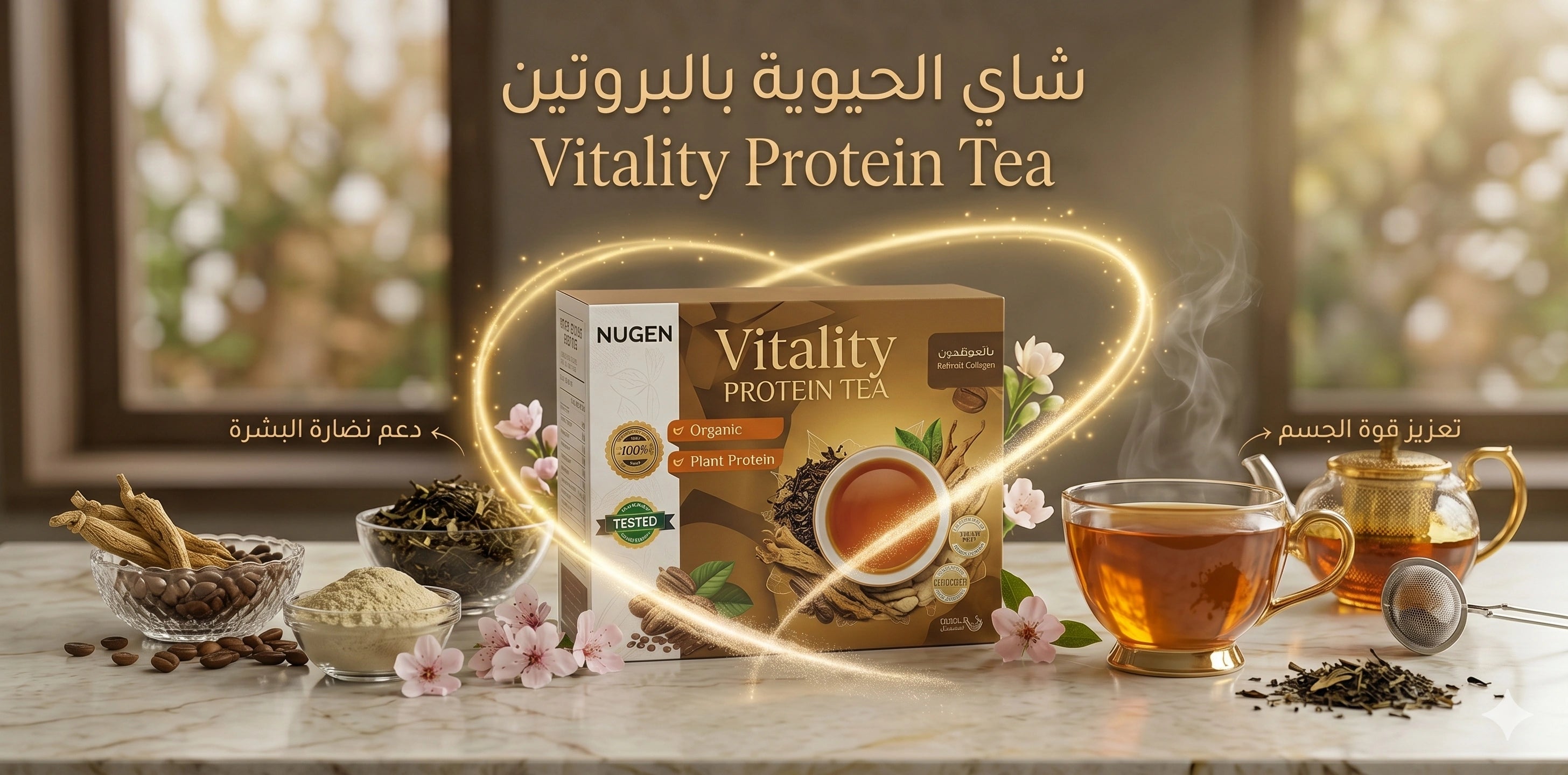 اعلان  (4).webp__PID:82ada8f7-30f4-4873-a842-d2b54f02faa5