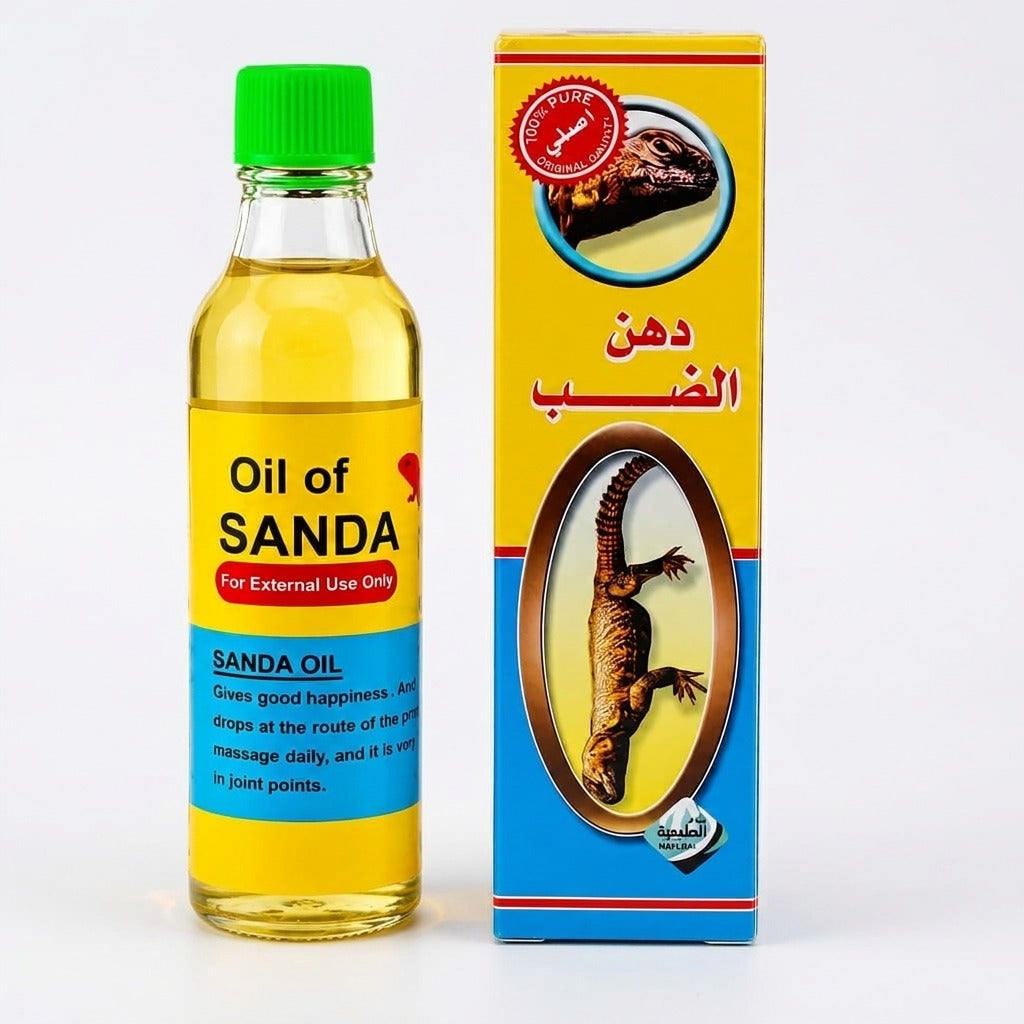 دهن الضب – زاوية ثالثة
