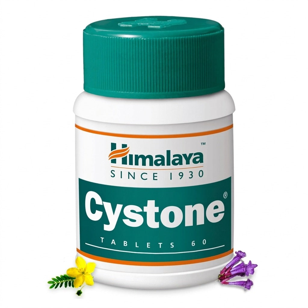 أقراص سيستون Himalaya – 60 قرص – زاوية أخرى
